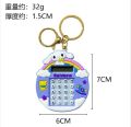 Mini cute Calculator for girls - Key chain calculators - school bag keychain - Exams supplies, smart looks - Different colors. 