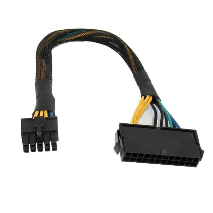 24 Pin to 10 Pin Adapter Cable for Motherboard