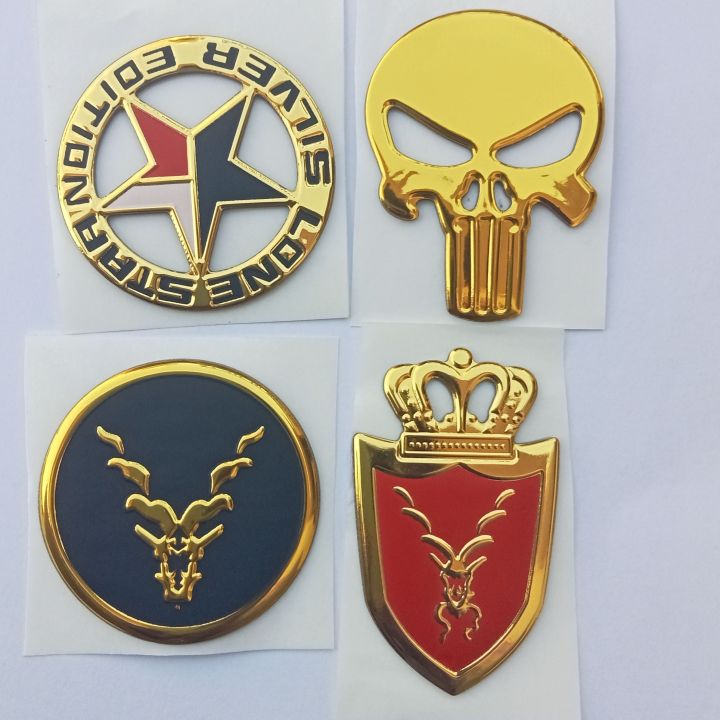 4pcs%20silicon%20coated%20stylish%20logos%20for%20all%20cars%20and%20bikes%20easy%20to%20paste%20high%20quality,bumper%20stickers%20and%20decals%20-%20Image%204