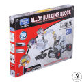 Alloy Mechanics New Special Edition Building Blocks Construction Set - 30 Models Mechanics Tool Vehicles Metal Building Set - 242 Pieces Silver Mechano Building Blocks - Multicolor. 