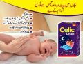 Colic Drops for Baby / Child / Kids. 