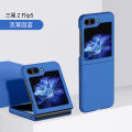 Applicable to Samsung Z Flip5/4/3 Phone Case Foldable Screen Find N3 Flip PC Oil Injection Skin Feeling Protective Shell. 