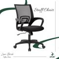 Shizi Office Revolving Chair for Staff - Computer Chair (Black). 