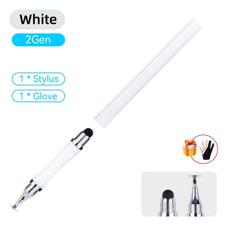 Universal Drawing Stylus Pen For Android iOS Touch Pen For iPad iPhone Samsung Xiaomi Tablet Smart phone Pencil Accessories