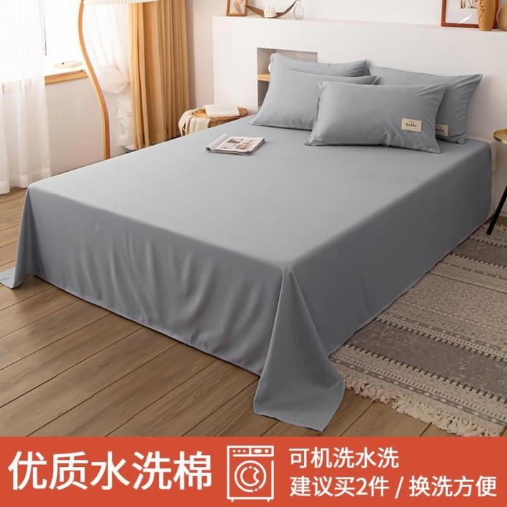 Washed cotton sheets single-piece student dormitory summer single-person brushed quilt single-double quilt pillow cover three-piece male