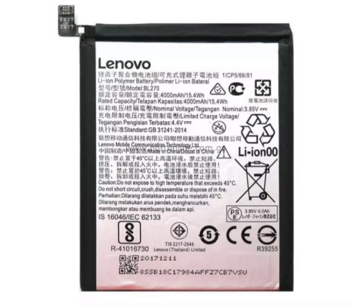 BL270%20Battery%20Motorola%20g5%20plus%20battery%20k6%20note%20k8%20note%20K6%20plus%20BL-270%20Brand%20new%20Battery%20Lenovo%20Moto%20-%20Image%203