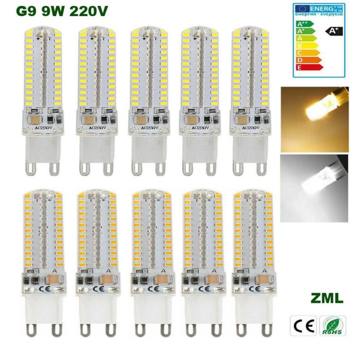 G9 LED Bulb 9W Halogen Bulbs Capsule Light Corn Bulb 220V Energy saving  Replace Halogen Lamp  Bulbs new