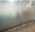 frost paper / glass paper / window protection film / door glass frosted paper film multiple sizes color  903. 