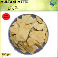 MULTANI MITTI / EDIBLE MULTANI MITTI / MULTANI MITTI WHOLE / MULTANI MITTI SABUT /ملتانی مٹی / DILDAR HERBALS  (عمدہ اور تازہ ہماری پہچان )/ MITTI MOLTANI / 100% NATURAL 100GRAM. 