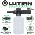 LUTIAN Foam Dispenser Bottle / Rotating Lance with Shampoo Regulator - Shampoo Spraying Soap Bottle 600ml Including St Steel Mesh Filter Attachment for Pressure Washer. 