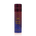 WB by Hemani -  Royal Magic Body Spray For Men. 