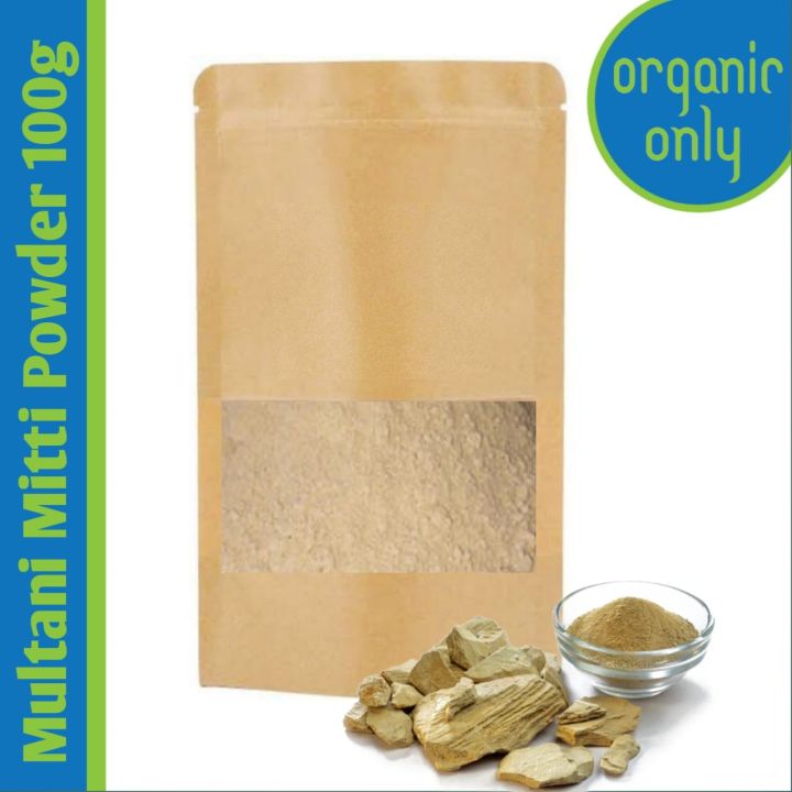 Multani Mitti Organic Multani Mud Fine Powder Multani Matti Powder 100% Natural - 100 gm