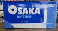 OSAKA BATTERY HT200 12 VOLTS 21 PLATES 130 AMPERE NEW MODEL FRESH CODE UPS SOLAR GENERATOR MUTLI PURPOSE BATTERY. 