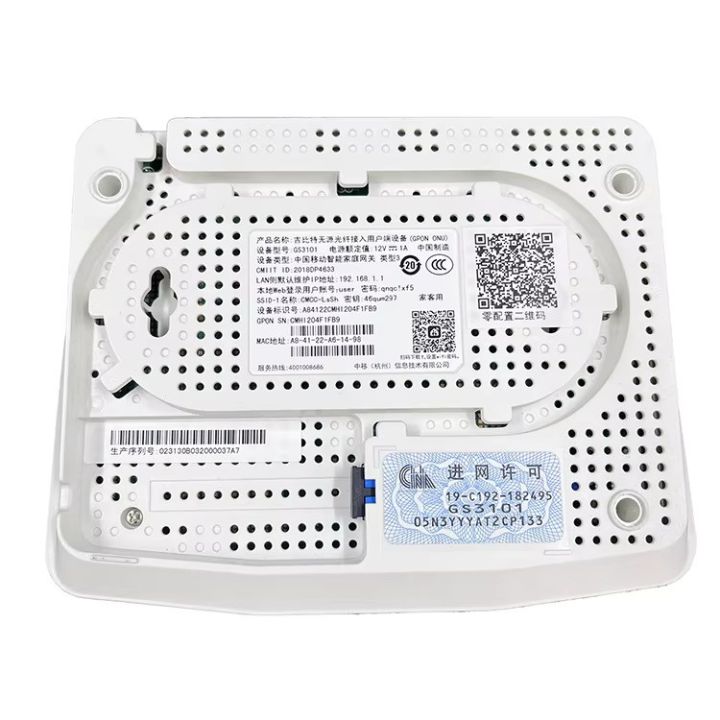 3101%20XPON%20ONU%201GE+3FE+2.4GWIFI+1POST+1USB%20English%20version%20Fiber%20Optic%20Modems%20Routers%203101%20-%20Image%202
