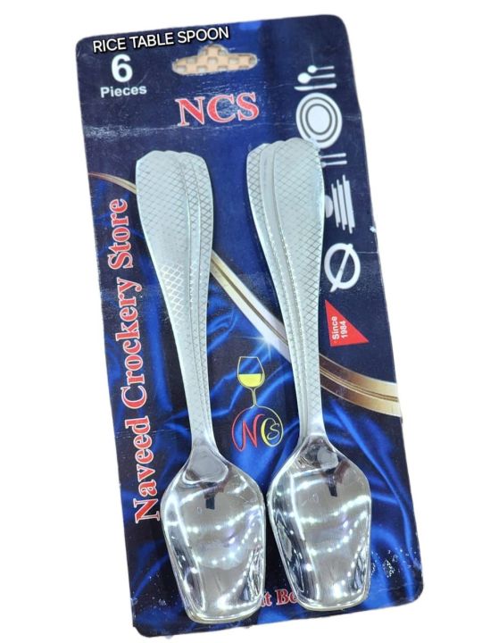 Rice Spoons Rice Table Spoons Set of 6 Spoon Set Stainless Steel Spoons ...