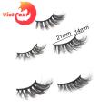 Vist Fox False Eyelashes Effect Cat Eye Lash Half Eyelashes. 