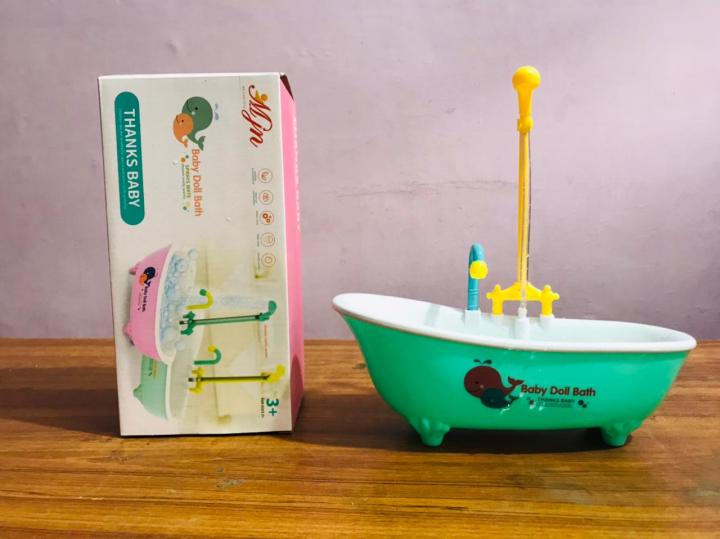 Baby Doll Bath Tub Set With Water Showering Function