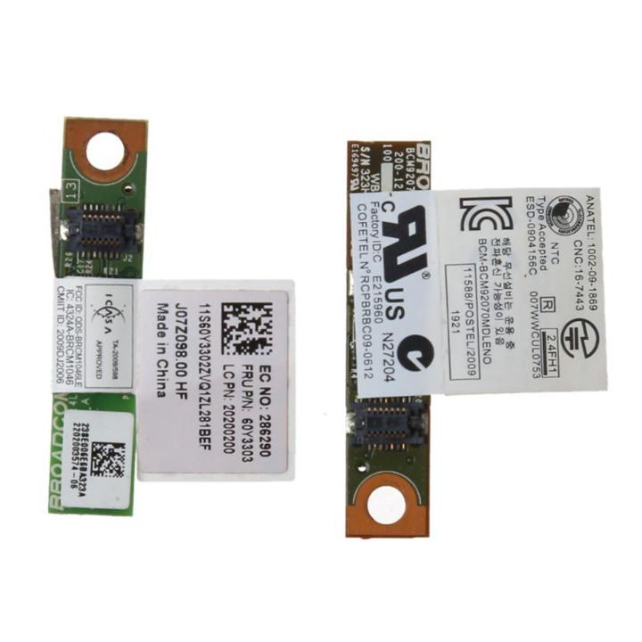 【3C VictoryEagle Store】Bluetooth 4.0 Adapter Card Module For Lenovo X200 X220 X230 T400S T410 T420 T510 T520 T530 W510 W520 W530