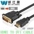Dvi D to HDMI 24+1 Male G  Adapter Cable Hdtv Led Lcd Cord| Shopikbuzz. 