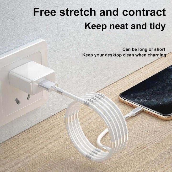 USB%20TO%20LIGHTNING%20CABLE%20MAGNETIC%20SELF%20WINDING%20HIGH%20QUALITY%20FAST%20CHARGING%20&%20DATA%20CABLE%20-%20Image%204