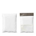 Courier Flyer Bags | Extra Large 16x22 inches with Pocket | 20 Pieces. 
