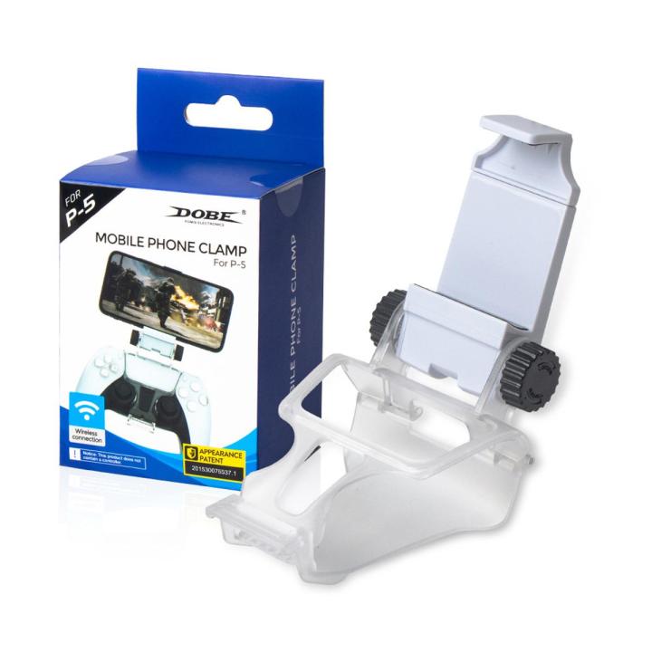Mobile Phone Clamp For PS5 Controller