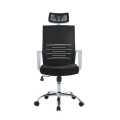 Executive Office Chair Mesh back & Headrest Office chair Director Office Chair Back Height Adjust Desk chair Office with Back lumber support. 