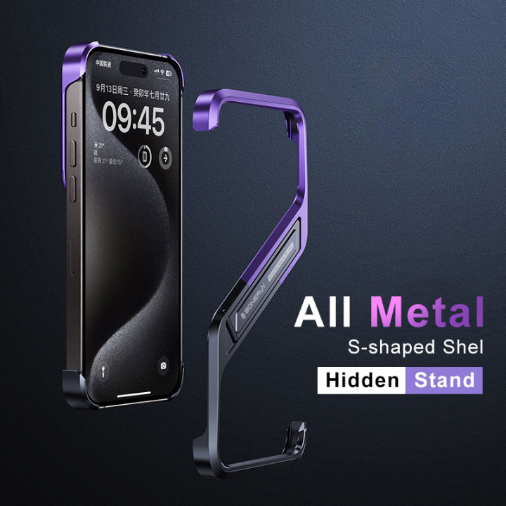 HOCE Luxury S Shape Aluminum Alloy Phone Cases For iPhone 14 15 16 Pro Max Case Metal Invisible Bracket Cooling Shockproof Frameless Hollow Back Cover