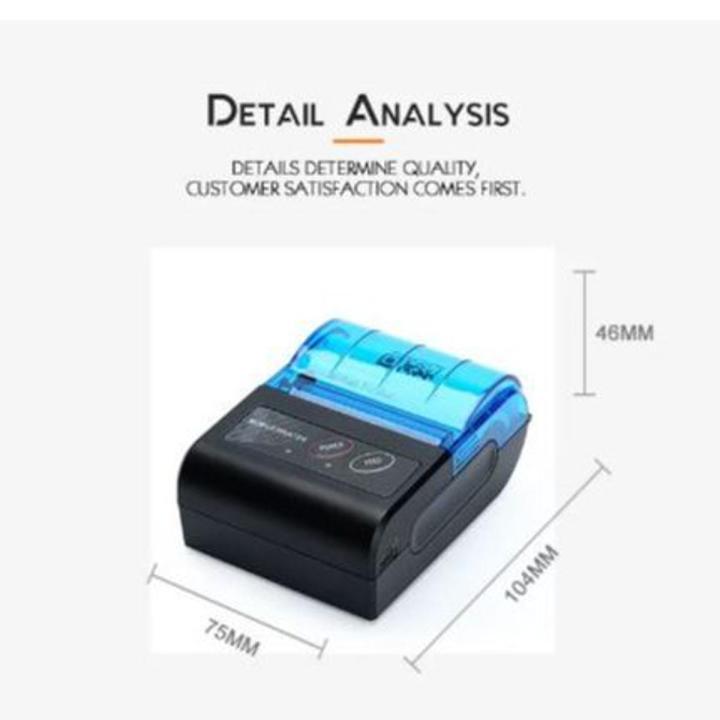 58mm portable thermal mini printer support Android IOS Wireless bluetooth connect Bill printer printer Bluetooth BT-II
