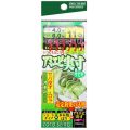 Luminous Saltwater Baitiao Fishing Sardine Mackerel Pesca Fishskin String Hooks For Freshwater Feather Lures Artistic Fishing Lures Shrimp Skin Hook Artificial Feather Bait Feather Fishing Hook. 