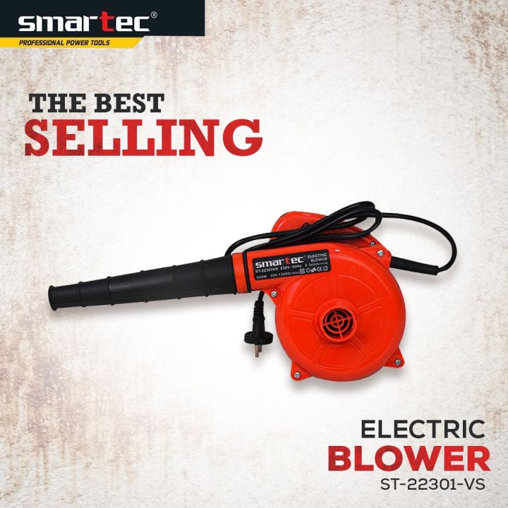 Smartec%20Electric%20Blower%20800w%20-%20Image%203