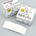 50pcs/box Panda Garment Chalk Tailor's Chalk Invisible Chalk CARYONS GARMENT CHALK. 