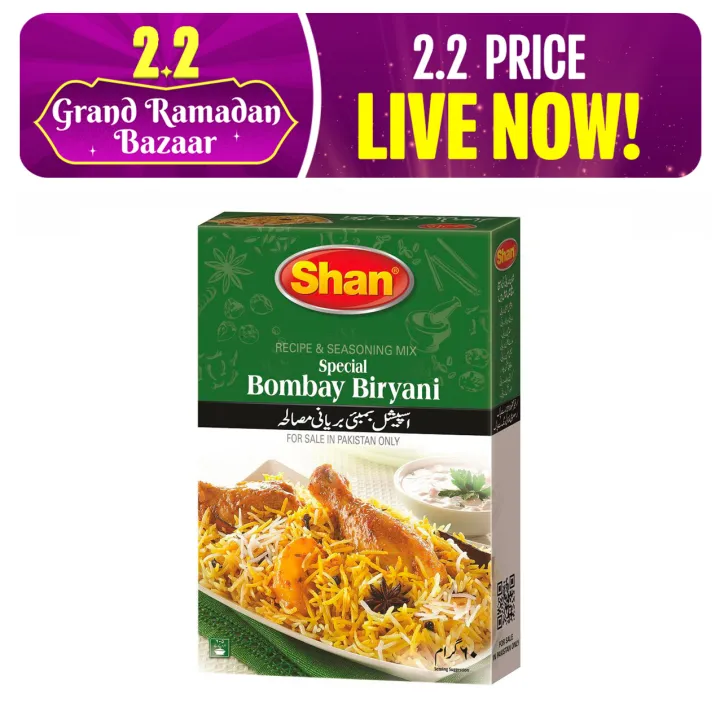 Shan%20Bombay%20Biryani%20Masala%20-%2060%20gm%20-%20Image%202