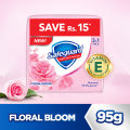 Safeguard Bath Soap Floral Scent 95gm (Bundle of 3). 