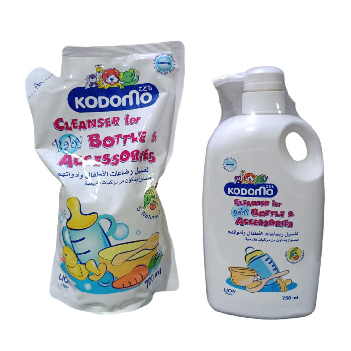 Kodomo 1+1  Combo Pack Feeder Cleaner or bottle Wash Liquid Anti Bacterial (Imported Japan )