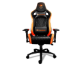 Cougar Armor S Gaming Chair. 