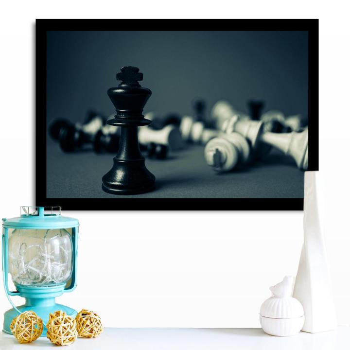 eMall Mind Games Photo Frame With Glass For Wall Hanging on A4 8x12 Inches  Premium Glossy Photo Paper Picture Frame for Home Decor and Decoration Accessories