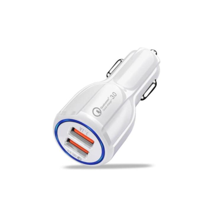 LZ-681 Qualcomm Quick Charge QC 2.0/ QC 3.0 Car Charger 18W Dual Port for Android/ iOS