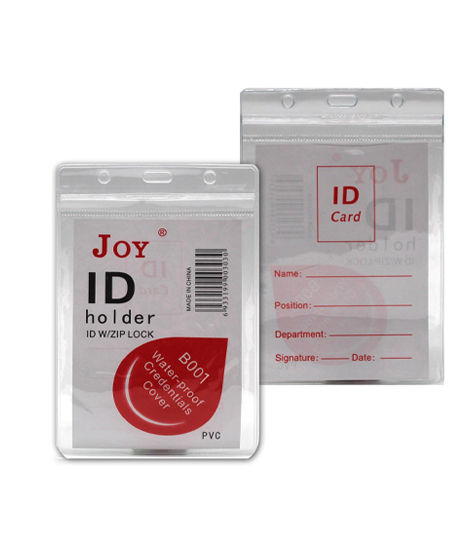 Pack%20of%2010%20(Pcs)%20PVC%20ID%20Jackets%20(Card%20Holders)%20Zipper%20B1%20%E2%80%93%20Durable%20Clear%20Badge%20Holders%20for%20ID%20Cards%20&%20Badges%20(12%20x%208%20cm)%20-%20Image%203