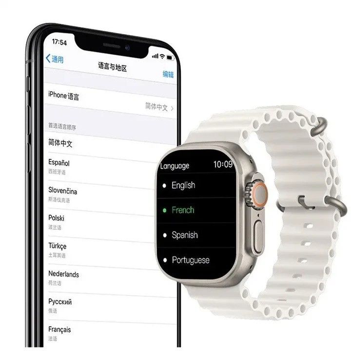 S10%20Ultra%202%20Smart%20Watch%20Ultra%20Series%207in1%20Touch%20Screen%20Bluetooth%20Calling%20Sports%20Smartwatch%20for%20Men%20Health%20Monitor%20Men%20Women%20Smartwatch%20-%20Image%205