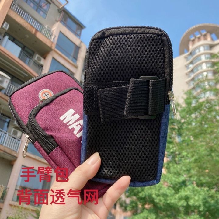New%20Trendy%203%20Zipper%20Women%20Sports%20Wallets%20Crossbody%20Mobile%20Phone%20Bag%20Pouch%20Messenger%20Clutch%20Bag%20Coin%20Purse%20Outdoor%20Handbag%20Waterproof%20Purse%20Cell%20Pouch%20Handbag%20Women'S%20Fabric%20Coin%20Purse%20-%20Image%205