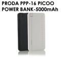 Remax Proda PPP16 Picoo Series 5000MAH Power Bank Black. 