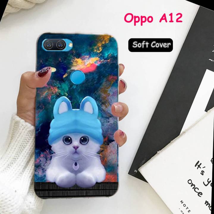 Oppo A12 Back Cover - Cat- 2Gud Soft Case Cover Pouch