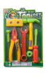 7pcs & 13pcs  Plastic Tools Gift Set for School Children Kids Perfect Birthday Gift Learning Toys. 