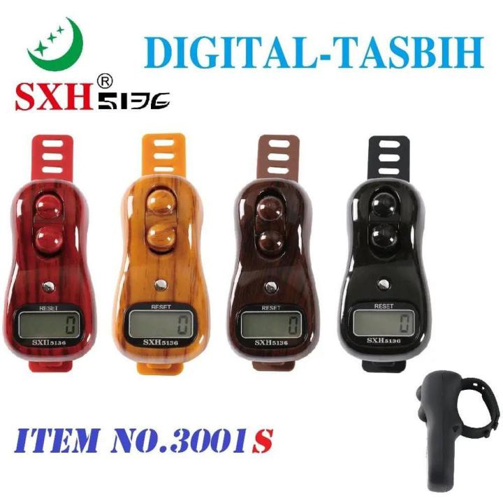 New%20Beads%20Digital%20Tasbih%20With%20%20Mini%20Electronics%20Battery%20Replaceable%20Tally%20Counter%20Ring%20Tasbeeh%20-%20Image%202