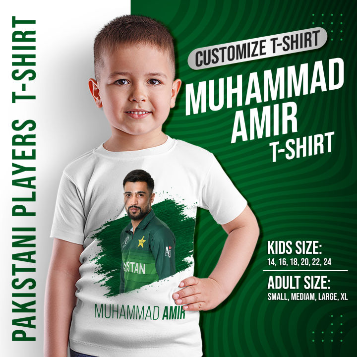 Customized T-Shirt | Cricket Player | Muhammad Amir T-Shirt