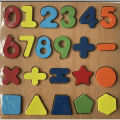 Numeric And Shapes Wooden Puzzle Board For Kids Learning. 