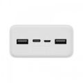 Mi Power Bank 3 30000mAh Quick Charge Version. 
