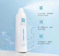 Boflin, cactus, silver jellyfish, small water bomb, centella asiatica soft mask, cloud mask, water cream, cleansing eye cream. 