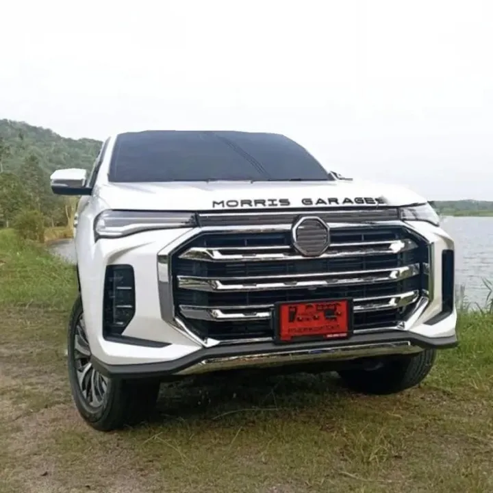 Morris%20Garages%20MG%20Words%20Alphabet%20Letters%20Bonnet%20/%20Hood%20Logo%20/%20Emblem%20Chrome%20-%20Image%205